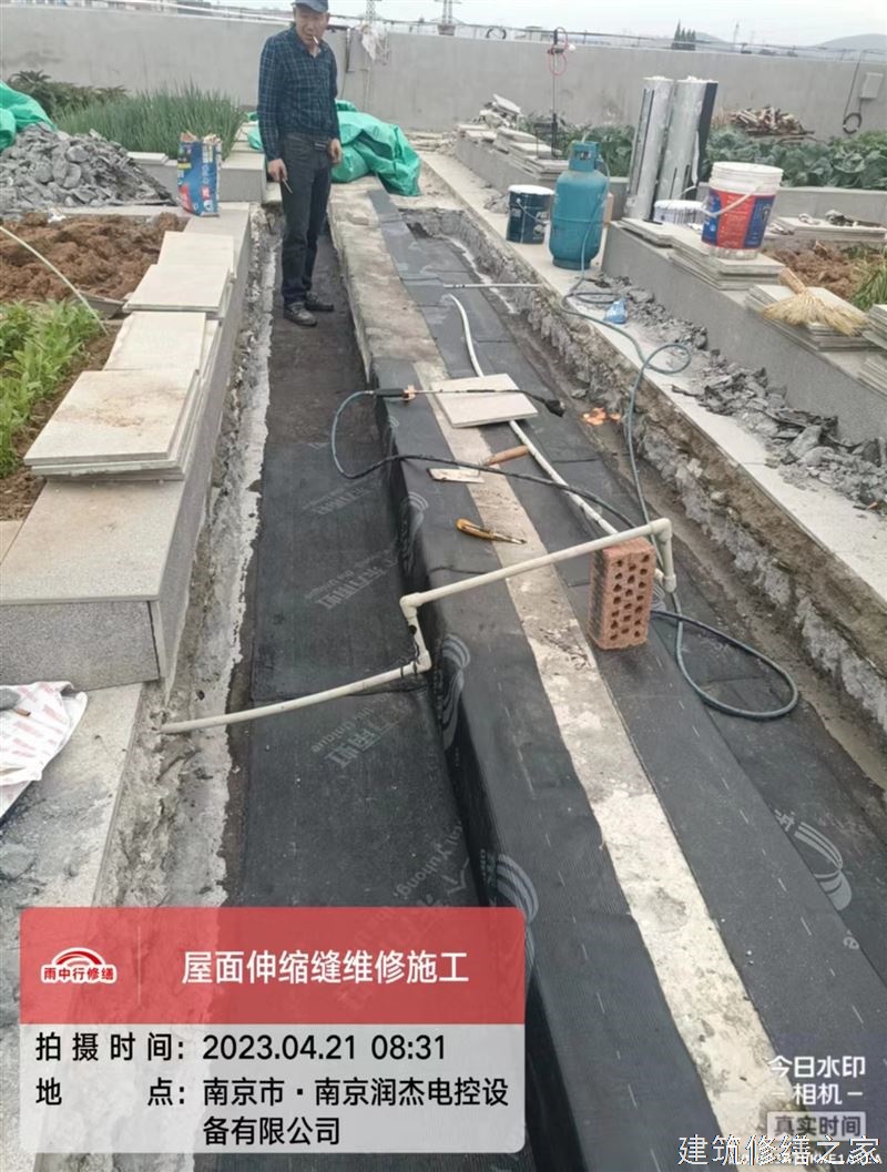 肇庆2026封开县 地下室堵漏 企业