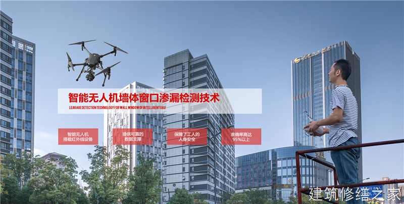 巢湖2026和县 彩钢瓦屋面防水 价格是多少